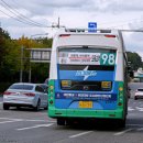 원종1동행정복지센터 이미지