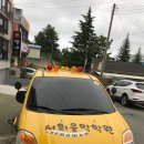 서희음악학원 이미지