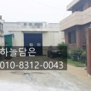 경일문구사