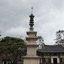 만복사지 옆 | 전북 남원시 지리산(智異山) 실상사(實相寺), 백장암(百丈庵), 만복사지(萬福寺址)