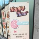 카페248 | 구래동카페 히든오아시스, 애견동반 가능한 사막컨셉 카페 후기