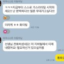 스타인웨이 아마추어 콩쿠르 입상자 연주회(feat. 라흐 바흐 BWV 1006) in 부천아트센터 콘서트홀