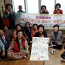 무등1차경로당 이미지