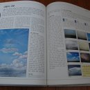 가이드사이언스 이미지