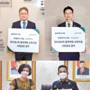 리아엔지니어링