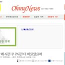 팅거벨 네이버블로그