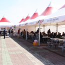 호미곶경관영농조합법인 이미지