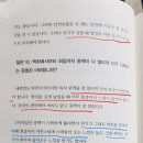 국선도(단전호흡) 이미지
