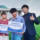 유어초등학교 이미지