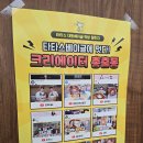 토지주유소 | 아산 배방 카페 타타스베이글 만수르점, 아침마다 굽는 쫄깃한 베이글 맛집