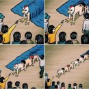 540010 이미지