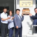 마지마을회관 이미지