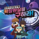 만덕도서관 이미지