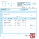 빵이가 이미지