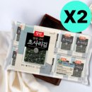 김**-40