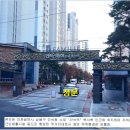 간석신동아아파트 이미지