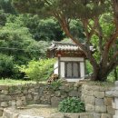 신흥암 - 경상북도 군위군 | 신흥암