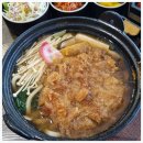 도도야다산