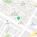 반달커피충주첨단점