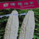 여주-0626 Daum카페