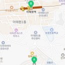 용산청소년센터 4층 꿈이룸극장 이미지