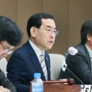 원전종합건설(주) 이미지