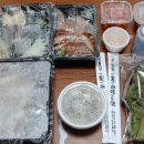 앞발만숯불족발