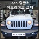 중동카멀티샵 이미지