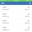나우테크 이미지