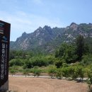 월출산3호 이미지