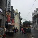 백록레져