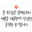 동수원골프죤파크 이미지