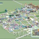 제주대학교 태양광 발전소 이미지