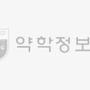 (주)보령바이오파마 이미지