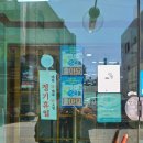 영등동-25 이미지