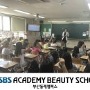 안민초등학교 이미지