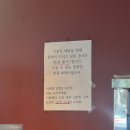 꼬마마녀 분식 | [대구맛집] 북구 노원동 북구청역 근처 분식 맛집 "청담동마녀김밥 북구청점"