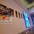 장기동 생고기 더우 이미지