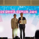 박원욱병원 부산일보