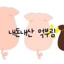 Cafe2099(카페2099) 네이버블로그