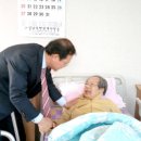 파주연세요양센터2 이미지