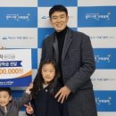 365차한의원 이미지