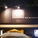 이자카야 아소비 이미지
