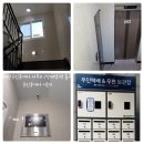 태산공인중개사무소 이미지