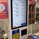 더 마트 | 중국 칭다오 | 창고형 마트 추천 중국 코스트코 마이더롱(麦德龙•Metro) 방문 후기 &amp; 추천템