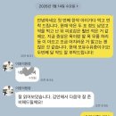 약손한의원 | 서강약손한의원 ✨산후보약✨ 내돈내산 후기