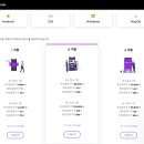 타이탄유니온