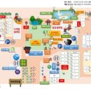 연산면 덕바위농촌체험휴양마을 이미지