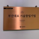 온누리인쇄기획