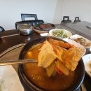 한우리맛 이미지